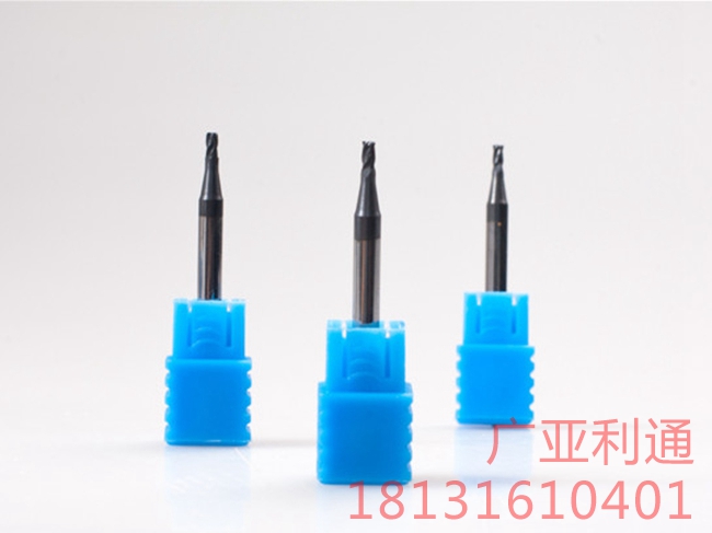 銑刀