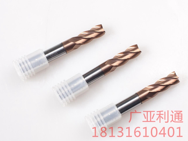 銑刀